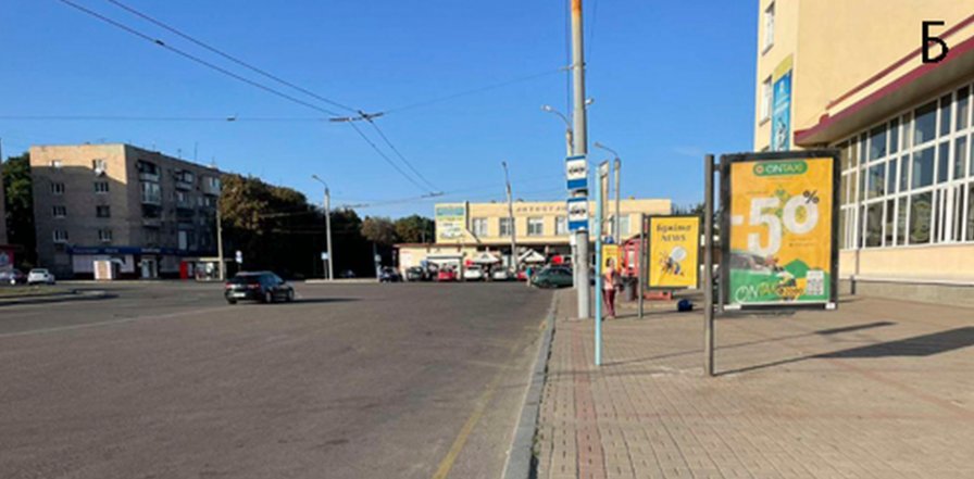 Сітілайт формат 1,2x1,8 №267979 в городе Черкаси (Черкаська область) Сітілайт №267979 в місті Черкаси (Черкаська область), розміщення зовнішнішньої реклами, IDMedia-оренда найнижчі ціни!