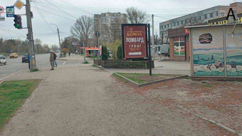`Ситилайт №267984 в городе Черкассы (Черкасская область), размещение наружной рекламы, IDMedia-аренда по самым низким ценам!`