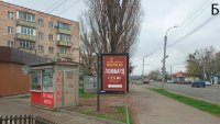 `Ситилайт №267985 в городе Черкассы (Черкасская область), размещение наружной рекламы, IDMedia-аренда по самым низким ценам!`