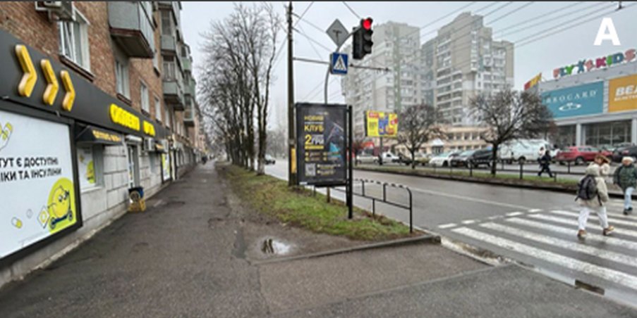 Ситилайт формат 1,2x1,8 №267988 в городе Черкассы (Черкасская область) `Ситилайт №267988 в городе Черкассы (Черкасская область), размещение наружной рекламы, IDMedia-аренда по самым низким ценам!`