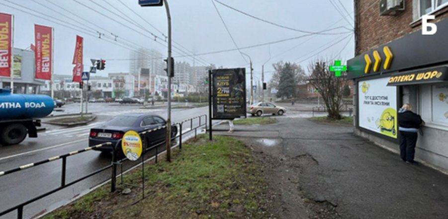 Ситилайт формат 1,2x1,8 №267989 в городе Черкассы (Черкасская область) `Ситилайт №267989 в городе Черкассы (Черкасская область), размещение наружной рекламы, IDMedia-аренда по самым низким ценам!`