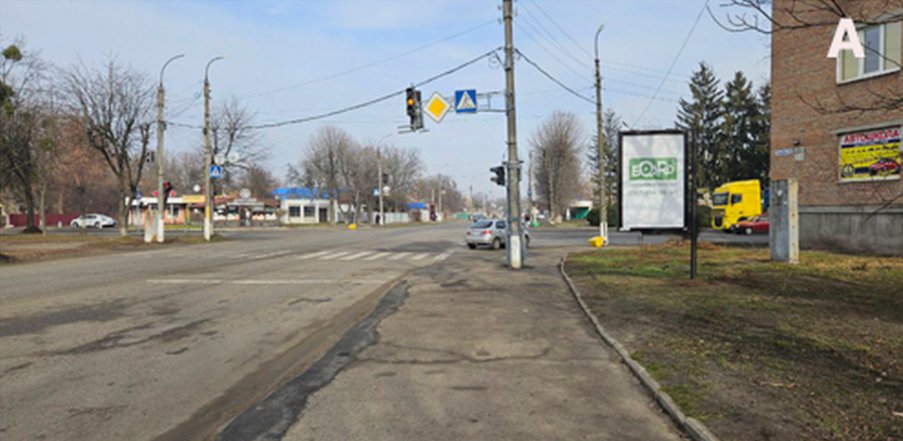 Ситилайт формат 1,2x1,8 №267992 в городе Смела (Черкасская область) `Ситилайт №267992 в городе Смела (Черкасская область), размещение наружной рекламы, IDMedia-аренда по самым низким ценам!`