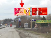 `Билборд №268052 в городе Харьков (Харьковская область), размещение наружной рекламы, IDMedia-аренда по самым низким ценам!`
