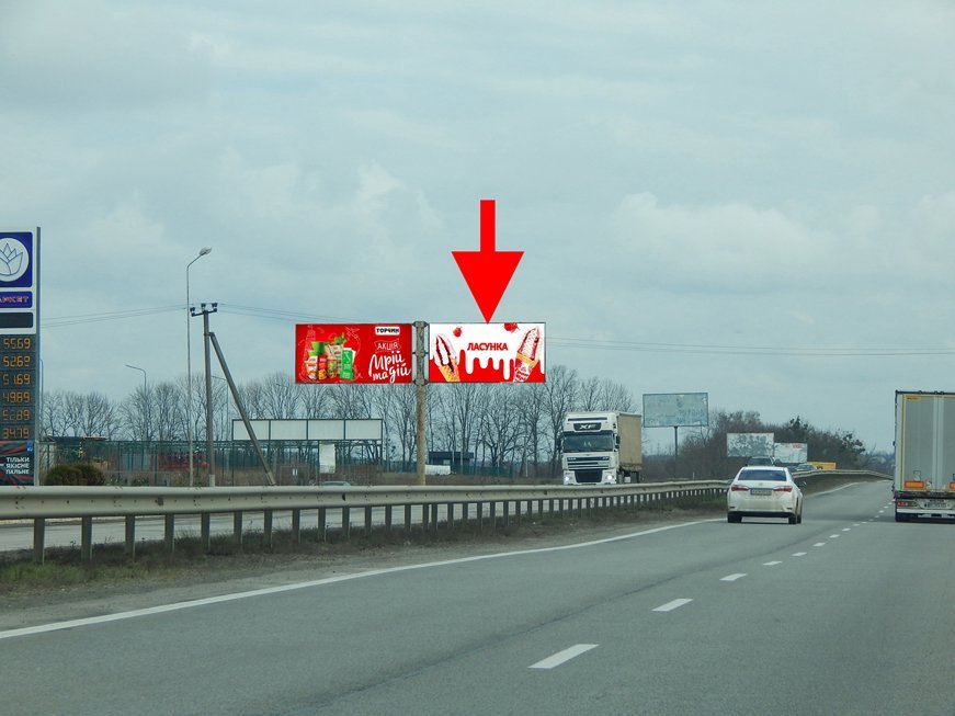 Билборд формат 3х6 №268054 в городе Харьков (Харьковская область) `Билборд №268054 в городе Харьков (Харьковская область), размещение наружной рекламы, IDMedia-аренда по самым низким ценам!`