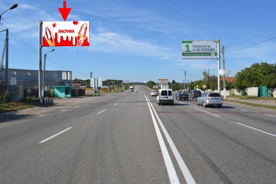 `Билборд №268059 в городе Харьков (Харьковская область), размещение наружной рекламы, IDMedia-аренда по самым низким ценам!`