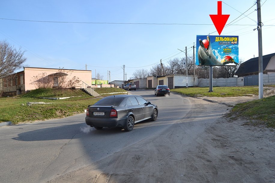 `Билборд №268060 в городе Харьков (Харьковская область), размещение наружной рекламы, IDMedia-аренда по самым низким ценам!`