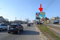 `Билборд №268062 в городе Харьков (Харьковская область), размещение наружной рекламы, IDMedia-аренда по самым низким ценам!`