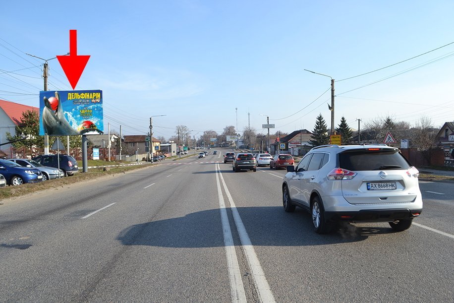 `Билборд №268063 в городе Харьков (Харьковская область), размещение наружной рекламы, IDMedia-аренда по самым низким ценам!`