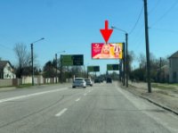 `Билборд №268064 в городе Харьков (Харьковская область), размещение наружной рекламы, IDMedia-аренда по самым низким ценам!`
