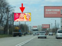 `Билборд №268069 в городе Харьков (Харьковская область), размещение наружной рекламы, IDMedia-аренда по самым низким ценам!`