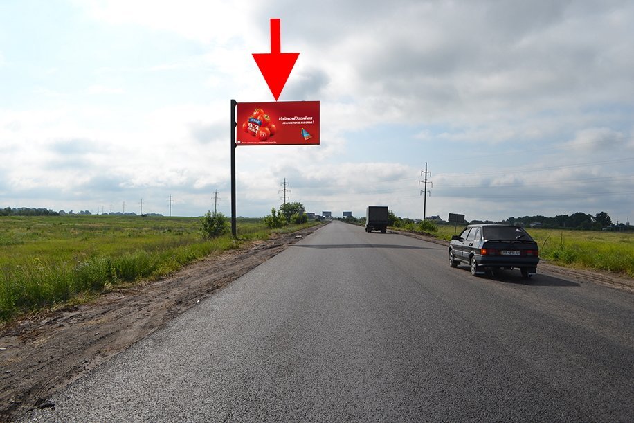 `Билборд №268072 в городе Харьков (Харьковская область), размещение наружной рекламы, IDMedia-аренда по самым низким ценам!`