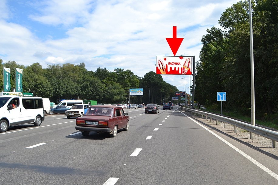 Билборд формат 3х6 №268074 в городе Харьков (Харьковская область) `Билборд №268074 в городе Харьков (Харьковская область), размещение наружной рекламы, IDMedia-аренда по самым низким ценам!`