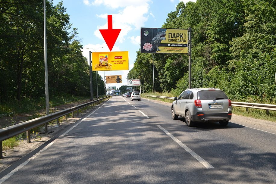 Билборд формат 3х6 №268077 в городе Харьков (Харьковская область) `Билборд №268077 в городе Харьков (Харьковская область), размещение наружной рекламы, IDMedia-аренда по самым низким ценам!`