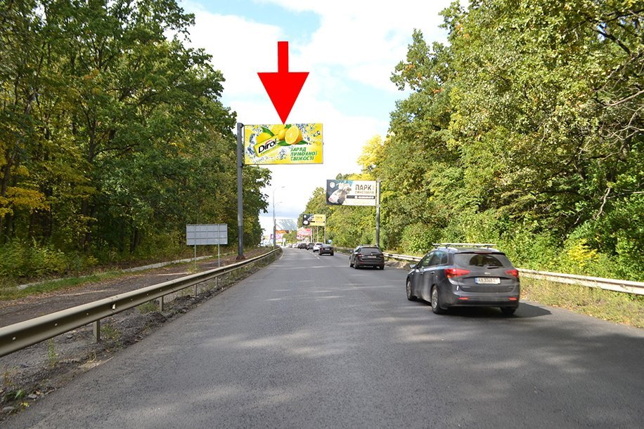 Билборд формат 3х6 №268079 в городе Харьков (Харьковская область) `Билборд №268079 в городе Харьков (Харьковская область), размещение наружной рекламы, IDMedia-аренда по самым низким ценам!`