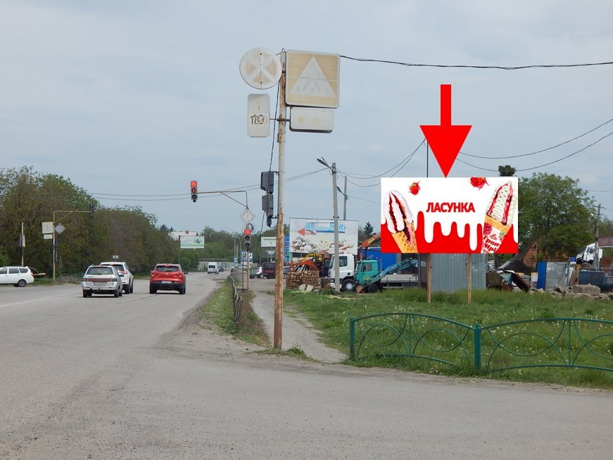 Билборд формат 3х6 №268087 в городе Харьков (Харьковская область) `Билборд №268087 в городе Харьков (Харьковская область), размещение наружной рекламы, IDMedia-аренда по самым низким ценам!`