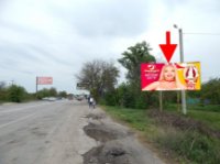 `Билборд №268088 в городе Харьков (Харьковская область), размещение наружной рекламы, IDMedia-аренда по самым низким ценам!`