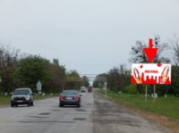 `Билборд №268089 в городе Харьков (Харьковская область), размещение наружной рекламы, IDMedia-аренда по самым низким ценам!`