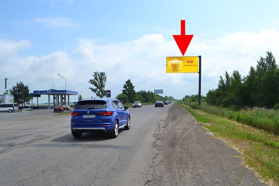 `Билборд №268092 в городе Харьков (Харьковская область), размещение наружной рекламы, IDMedia-аренда по самым низким ценам!`