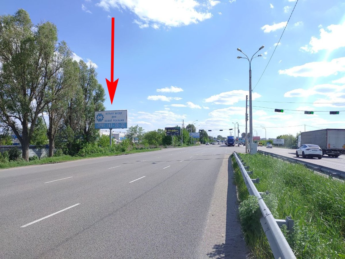 Білборд формат 6х3 №268120 в городе Дніпро (Дніпропетровська область) Білборд №268120 в місті Дніпро (Дніпропетровська область), розміщення зовнішнішньої реклами, IDMedia-оренда найнижчі ціни!