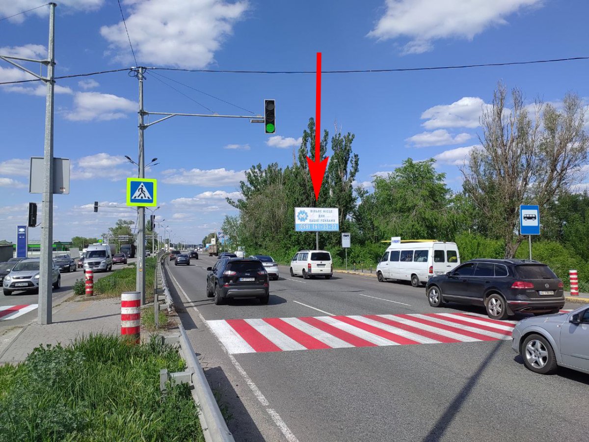 Білборд формат 6х3 №268124 в городе Дніпро (Дніпропетровська область) Білборд №268124 в місті Дніпро (Дніпропетровська область), розміщення зовнішнішньої реклами, IDMedia-оренда найнижчі ціни!