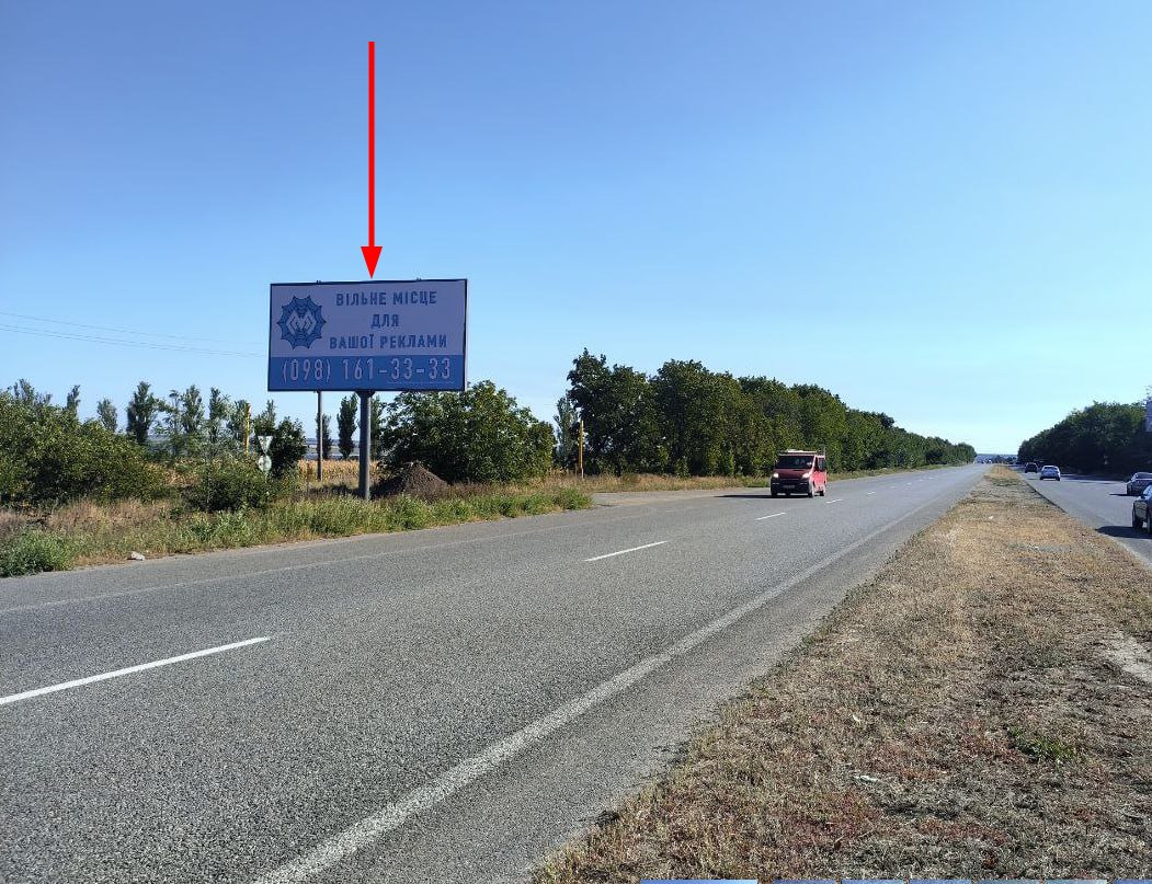 Білборд формат 6х3 №268129 в городе Дніпро (Дніпропетровська область) Білборд №268129 в місті Дніпро (Дніпропетровська область), розміщення зовнішнішньої реклами, IDMedia-оренда найнижчі ціни!