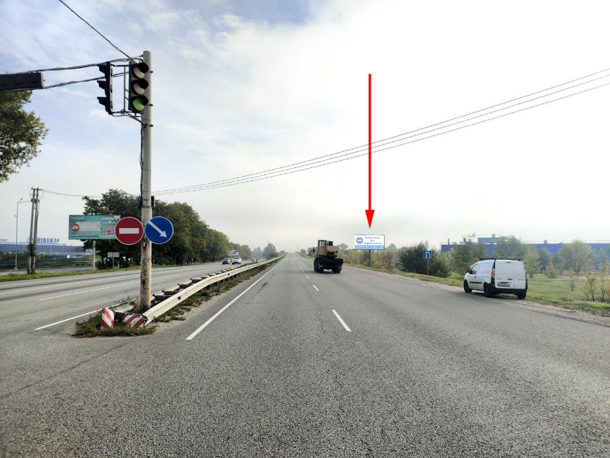 Білборд формат 6х3 №268146 в городе Дніпро (Дніпропетровська область) Білборд №268146 в місті Дніпро (Дніпропетровська область), розміщення зовнішнішньої реклами, IDMedia-оренда найнижчі ціни!