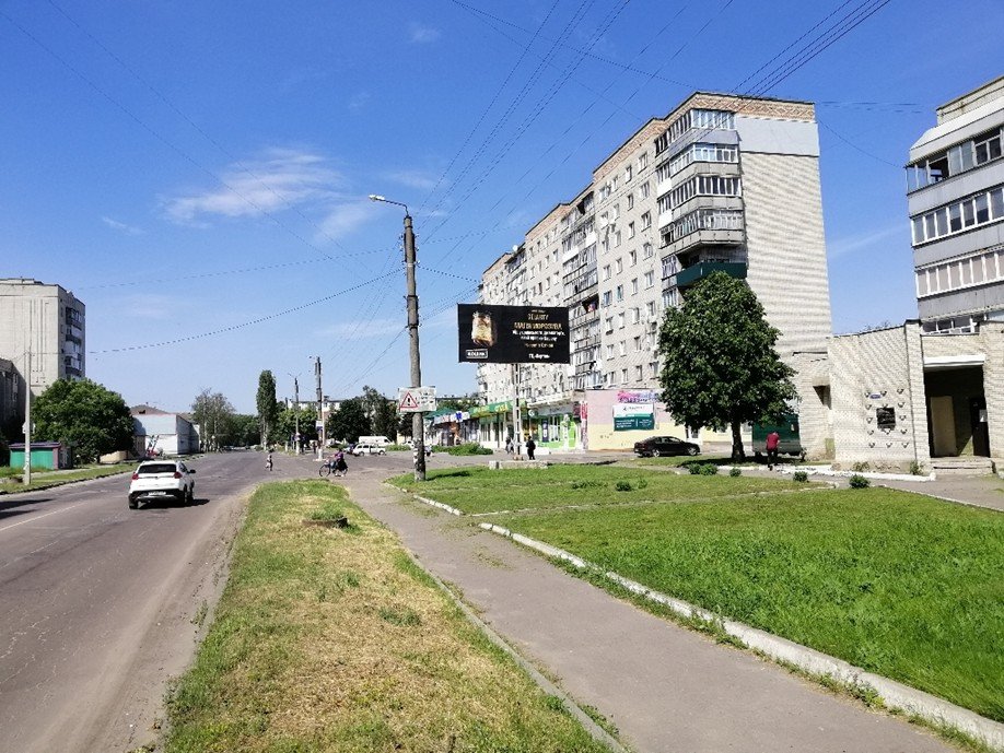 Билборд формат 3х6 №268158 в городе Ахтырка (Сумская область) `Билборд №268158 в городе Ахтырка (Сумская область), размещение наружной рекламы, IDMedia-аренда по самым низким ценам!`