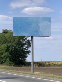 `Билборд №268160 в городе Богодухов (Харьковская область), размещение наружной рекламы, IDMedia-аренда по самым низким ценам!`