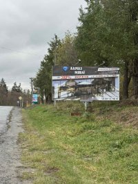 Білборд у місті Полонне #268164 за адресою Юзькова Білборд №268164 в місті Полонне (Хмельницька область), розміщення зовнішнішньої реклами, IDMedia-оренда найнижчі ціни!