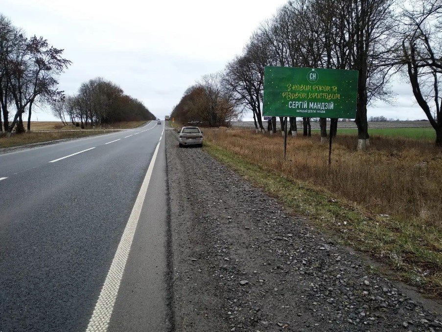 Билборд формат 3х6 №268189 в городе Дунаевцы (Хмельницкая область) `Билборд №268189 в городе Дунаевцы (Хмельницкая область), размещение наружной рекламы, IDMedia-аренда по самым низким ценам!`