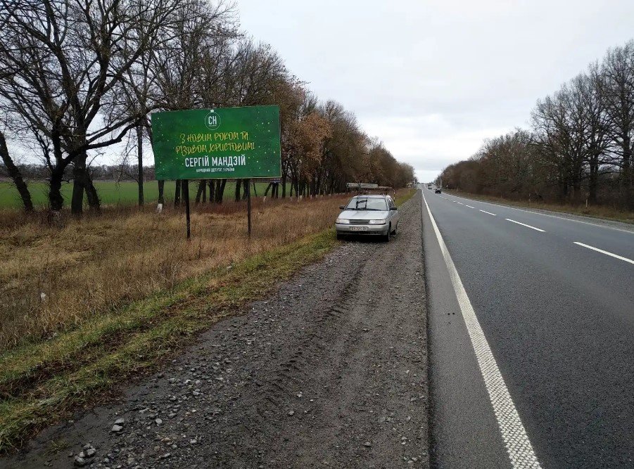 Билборд формат 3х6  №268190 в городе Дунаевцы (Хмельницкая область) `Билборд №268190 в городе Дунаевцы (Хмельницкая область), размещение наружной рекламы, IDMedia-аренда по самым низким ценам!`