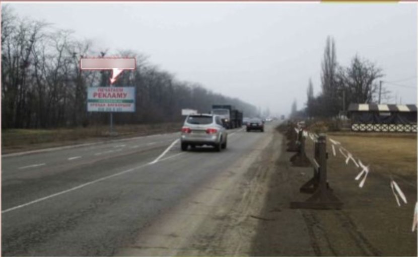 Билборд формат 3х6 №268195 в городе Шевченково (Николаевская область) `Билборд №268195 в городе Шевченково (Николаевская область), размещение наружной рекламы, IDMedia-аренда по самым низким ценам!`