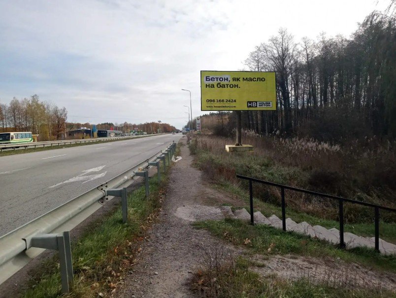 Білборд формат 3х6м №268204 в городе Житомир (Житомирська область) Білборд №268204 в місті Житомир (Житомирська область), розміщення зовнішнішньої реклами, IDMedia-оренда найнижчі ціни!