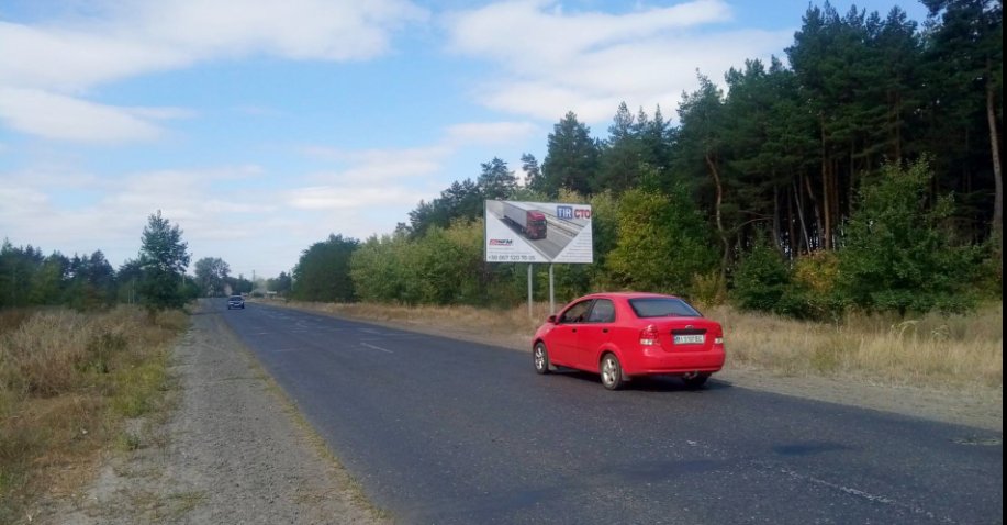 Білборд формат 3х6 №268213 в городе Нові Санжари (Полтавська область) Білборд №268213 в місті Нові Санжари (Полтавська область), розміщення зовнішнішньої реклами, IDMedia-оренда найнижчі ціни!