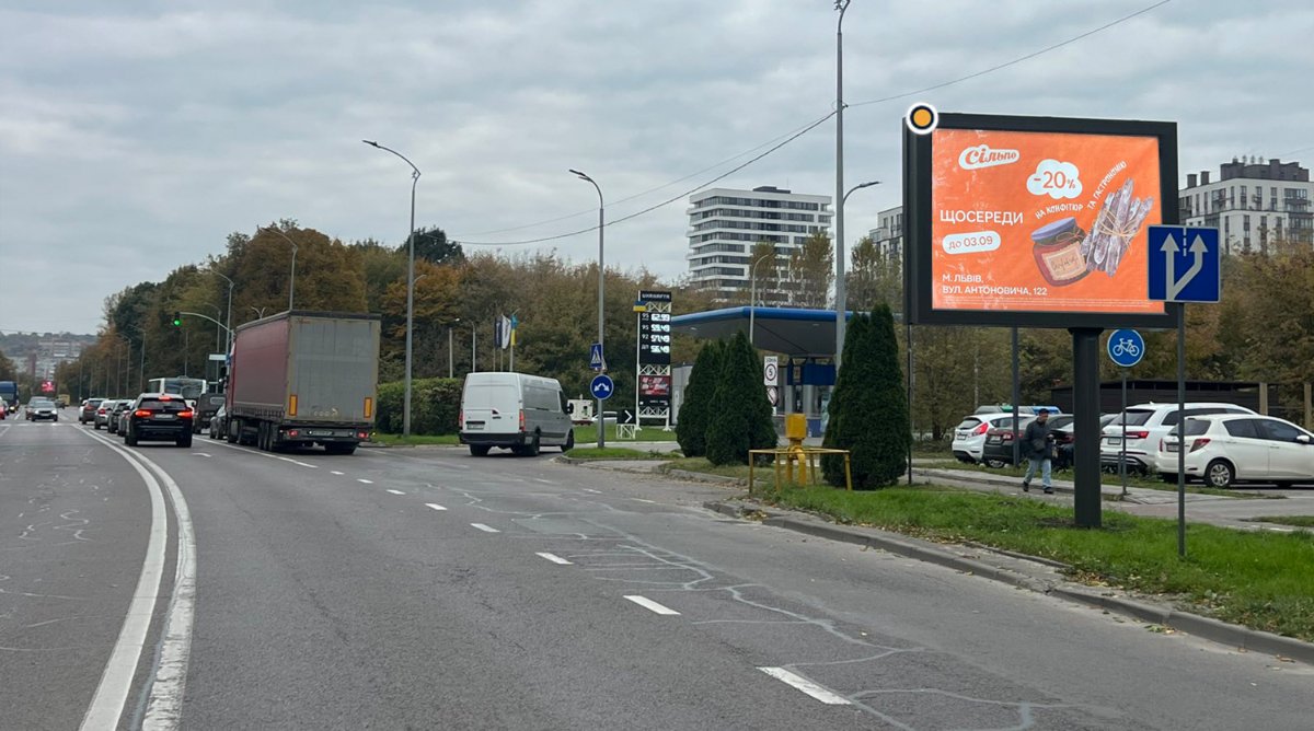 Скрол №268219 в місті Львів (Львівська область), розміщення зовнішнішньої реклами, IDMedia-оренда найнижчі ціни!