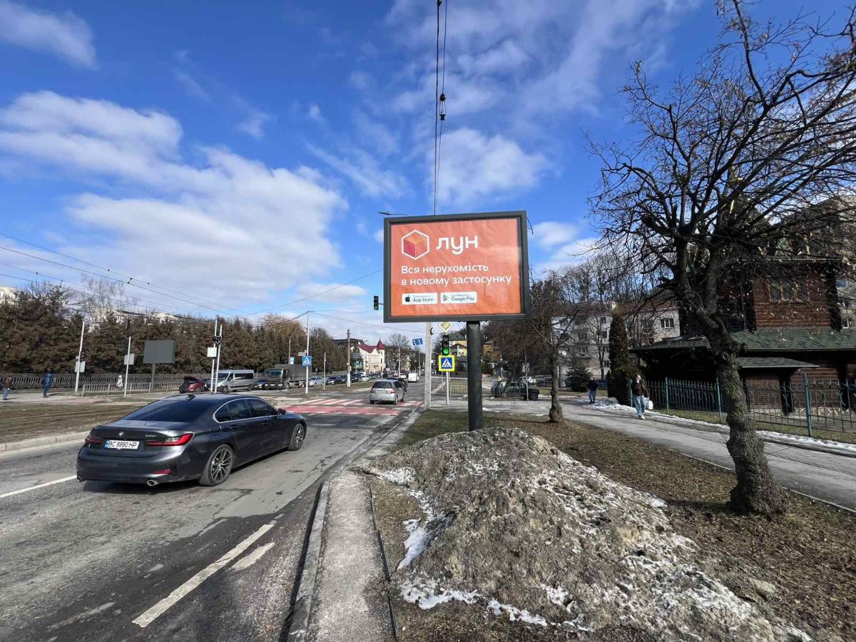 `Скролл №268226 в городе Львов (Львовская область), размещение наружной рекламы, IDMedia-аренда по самым низким ценам!`