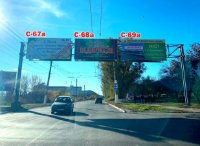 Билборд в городе Славянск #268230 по адресу Батюка (навпроти Слов'янського районного відділення РАЦС) `Билборд №268230 в городе Славянск (Донецкая область), размещение наружной рекламы, IDMedia-аренда по самым низким ценам!`