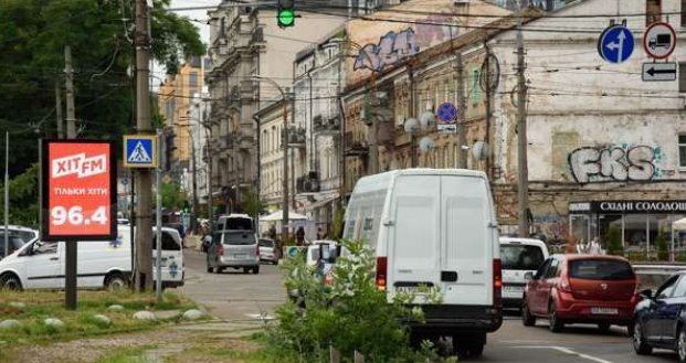 Екран формат 1,2*1,8 №268238 в городе Київ (Київська область) Екран №268238 в місті Київ (Київська область), розміщення зовнішнішньої реклами, IDMedia-оренда найнижчі ціни!