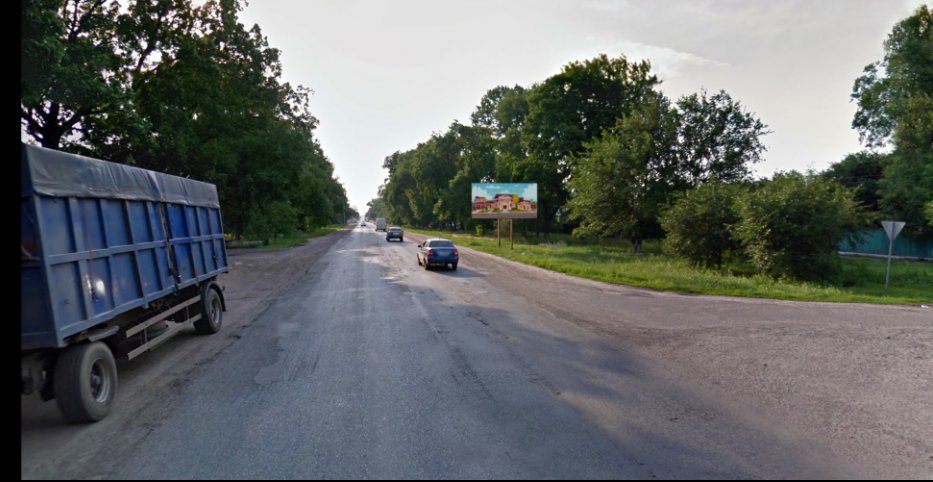 Билборд формат 3х6 №268247 в городе Карловка (Полтавская область) `Билборд №268247 в городе Карловка (Полтавская область), размещение наружной рекламы, IDMedia-аренда по самым низким ценам!`