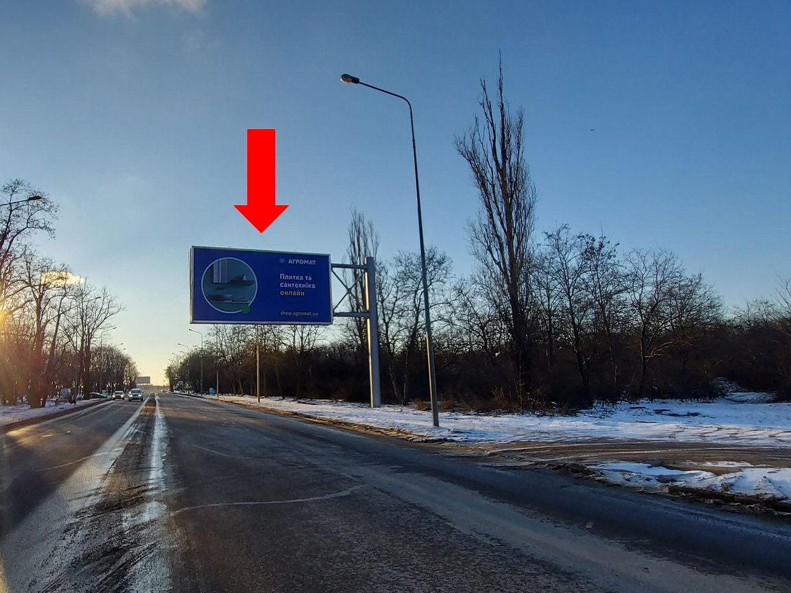 Беклайт формат 4x8 №268261 в городе Одеса (Одеська область) Беклайт №268261 в місті Одеса (Одеська область), розміщення зовнішнішньої реклами, IDMedia-оренда найнижчі ціни!