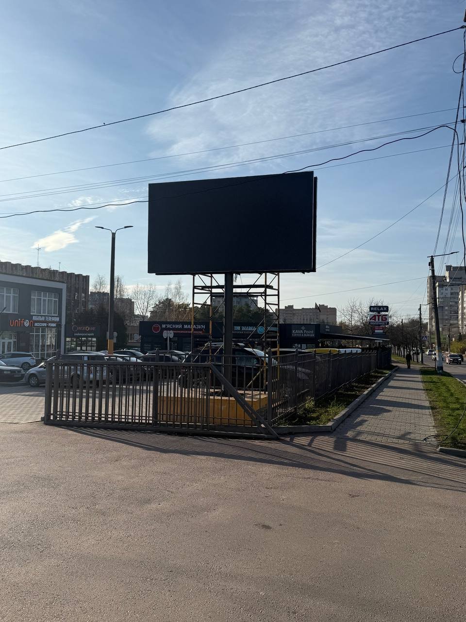 Екран формат 2,3*4,1 №268297 в городе Житомир (Житомирська область) Екран №268297 в місті Житомир (Житомирська область), розміщення зовнішнішньої реклами, IDMedia-оренда найнижчі ціни!