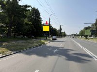 `Бэклайт №268300 в городе Черкассы (Черкасская область), размещение наружной рекламы, IDMedia-аренда по самым низким ценам!`