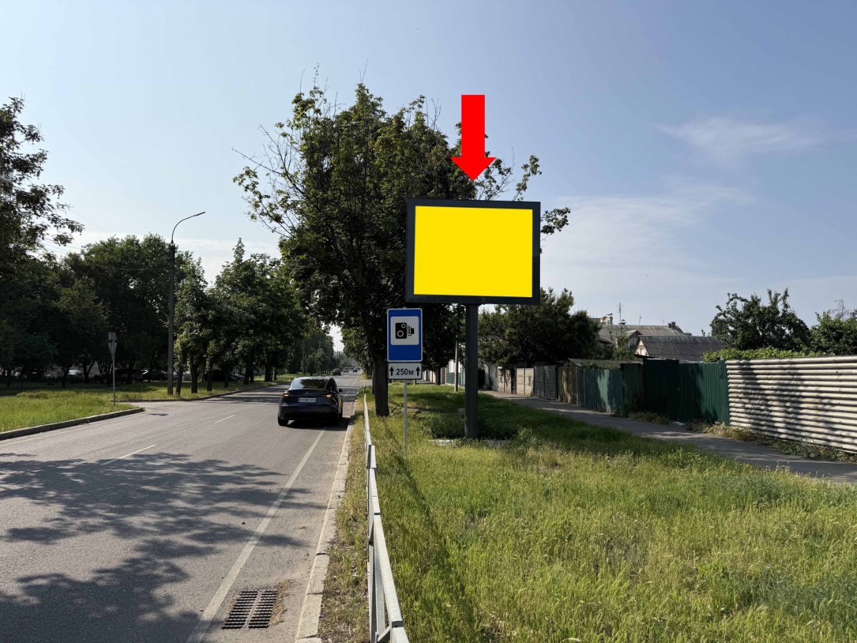 Беклайт №268302 в місті Черкаси (Черкаська область), розміщення зовнішнішньої реклами, IDMedia-оренда найнижчі ціни!