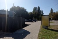 Ситилайт в городе Никополь #268303 по адресу Варус А сторона `Ситилайт №268303 в городе Никополь (Днепропетровская область), размещение наружной рекламы, IDMedia-аренда по самым низким ценам!`