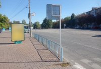 Ситилайт в городе Никополь #268305 по адресу ЦУМ зупинка (напрямок на Міськвиконком) Б сторона `Ситилайт №268305 в городе Никополь (Днепропетровская область), размещение наружной рекламы, IDMedia-аренда по самым низким ценам!`