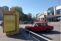 Ситилайт в городе Никополь #268307 по адресу ЦУМ зупинка (напрямок руху на «Третю дільницю») А сторона `Ситилайт №268307 в городе Никополь (Днепропетровская область), размещение наружной рекламы, IDMedia-аренда по самым низким ценам!`