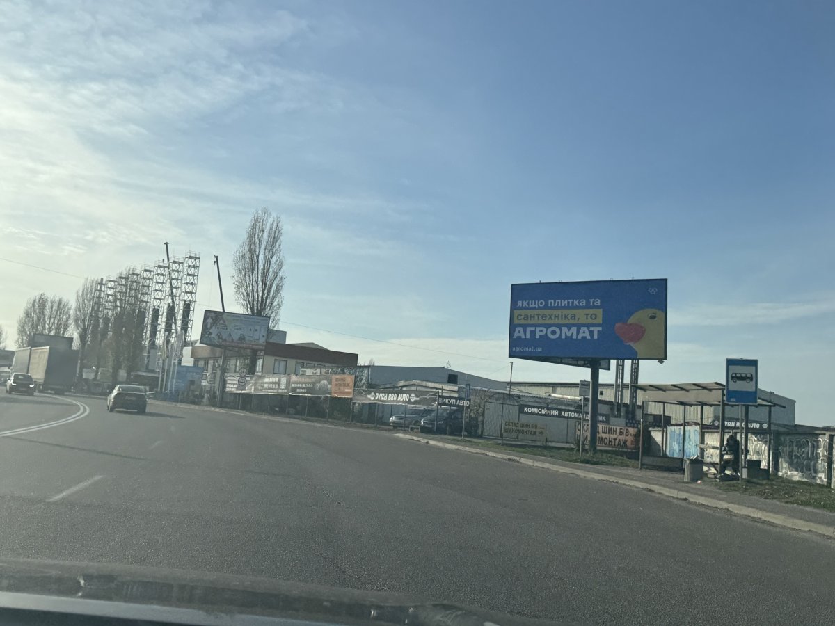 Білборд формат 3x6м №268309 в городе Софіївська Борщагівка (Київська область) Білборд №268309 в місті Софіївська Борщагівка (Київська область), розміщення зовнішнішньої реклами, IDMedia-оренда найнижчі ціни!