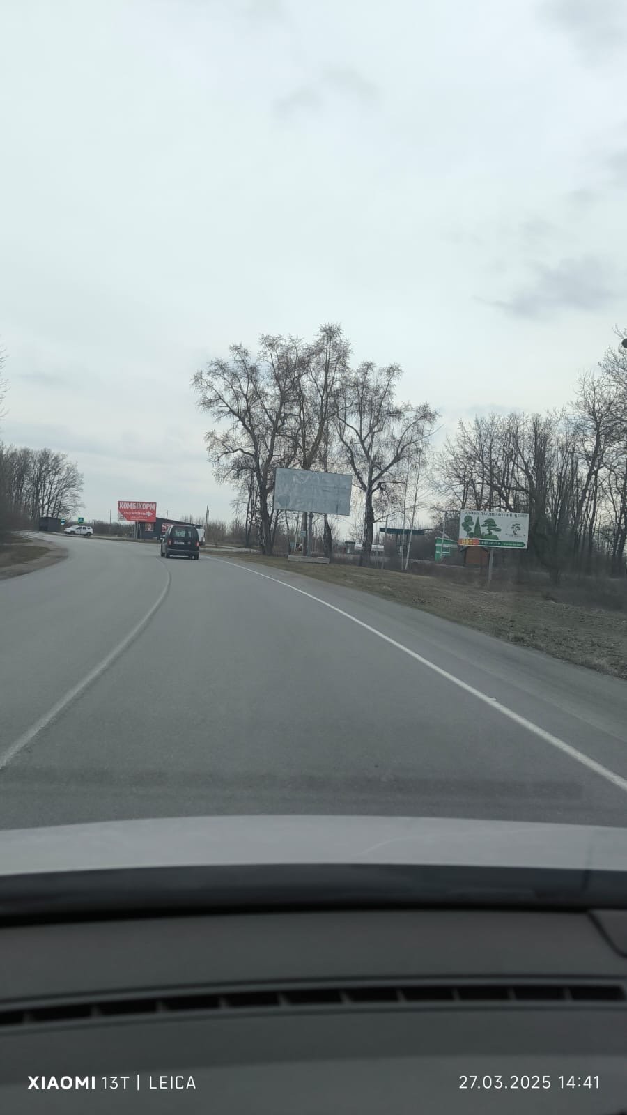 Білборд №268331 в місті Гнівань (Вінницька область), розміщення зовнішнішньої реклами, IDMedia-оренда найнижчі ціни!