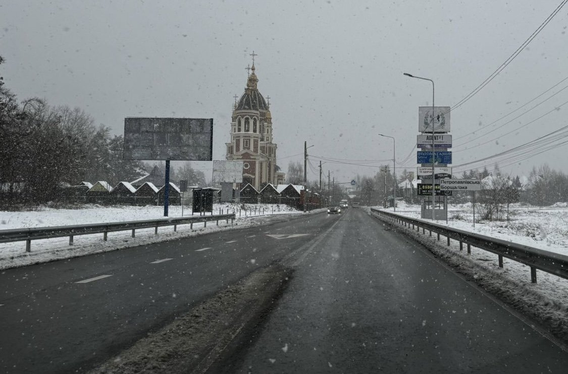 Білборд №268335 в місті Петропавлівська Борщагівка (Київська область), розміщення зовнішнішньої реклами, IDMedia-оренда найнижчі ціни!
