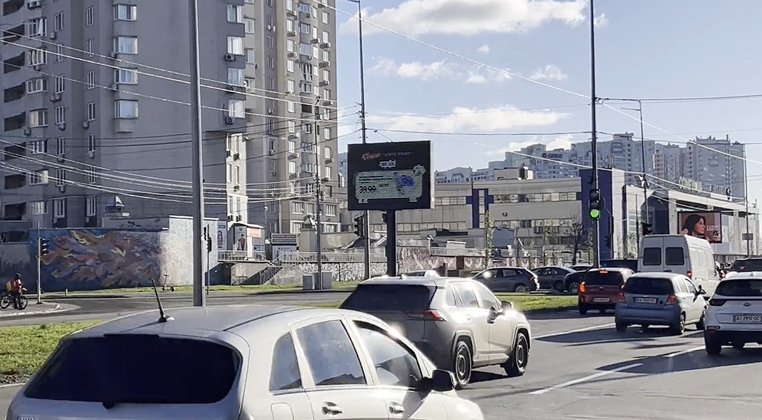 `Экран №268347 в городе Киев (Киевская область), размещение наружной рекламы, IDMedia-аренда по самым низким ценам!`